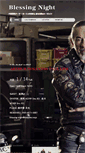 Mobile Screenshot of mag.greater.jp